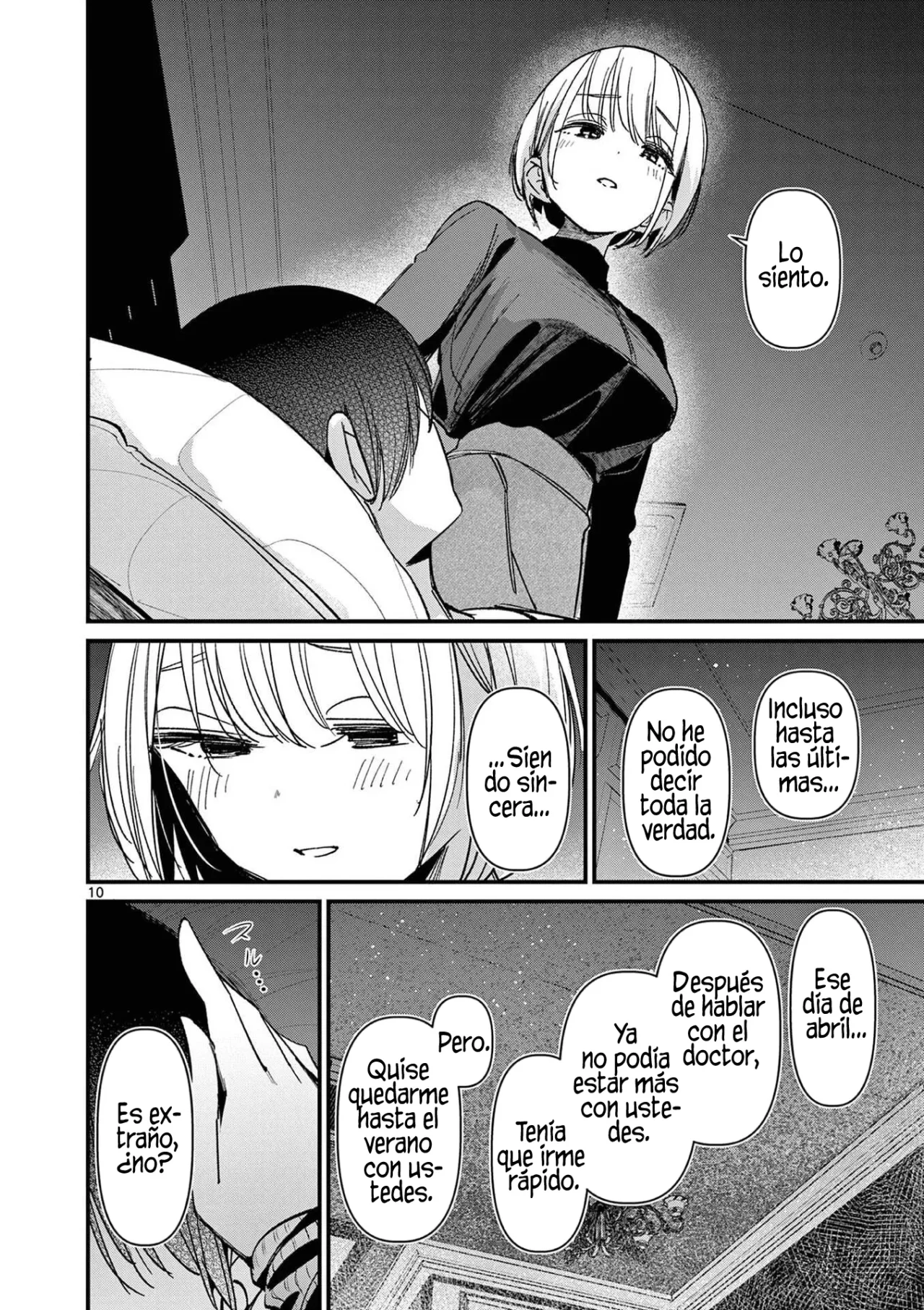 Aitsu No Kanojo Capítulo 73.5 - Page 13