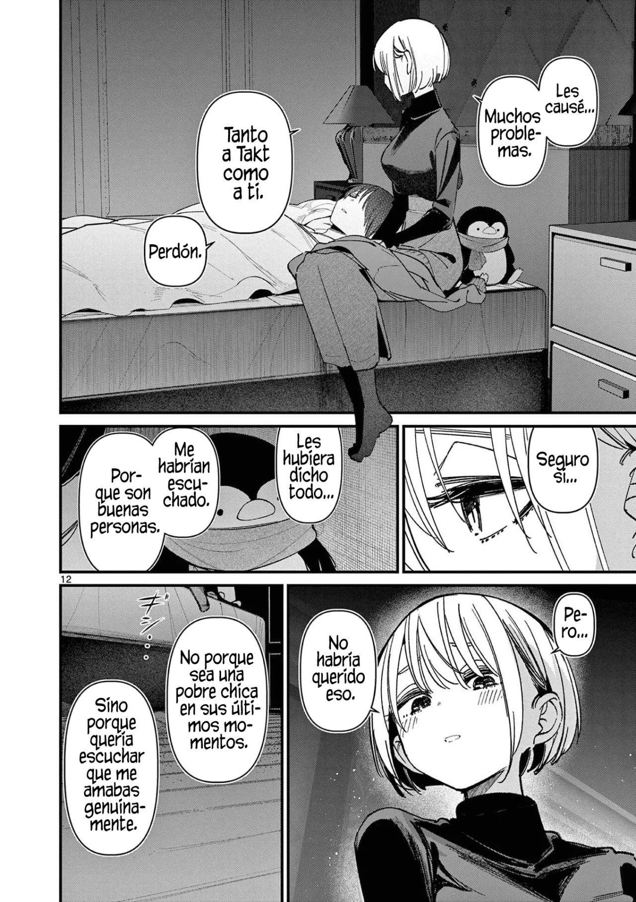 Aitsu No Kanojo Capítulo 73.5 - Page 15