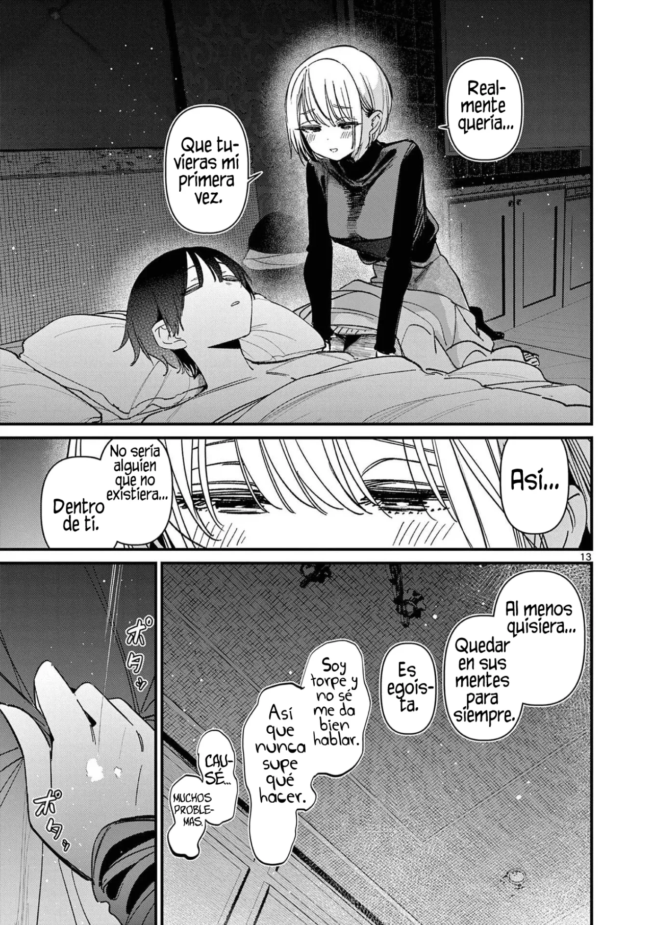 Aitsu No Kanojo Capítulo 73.5 - Page 16