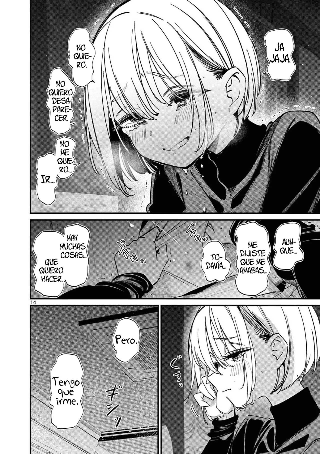 Aitsu No Kanojo Capítulo 73.5 - Page 17