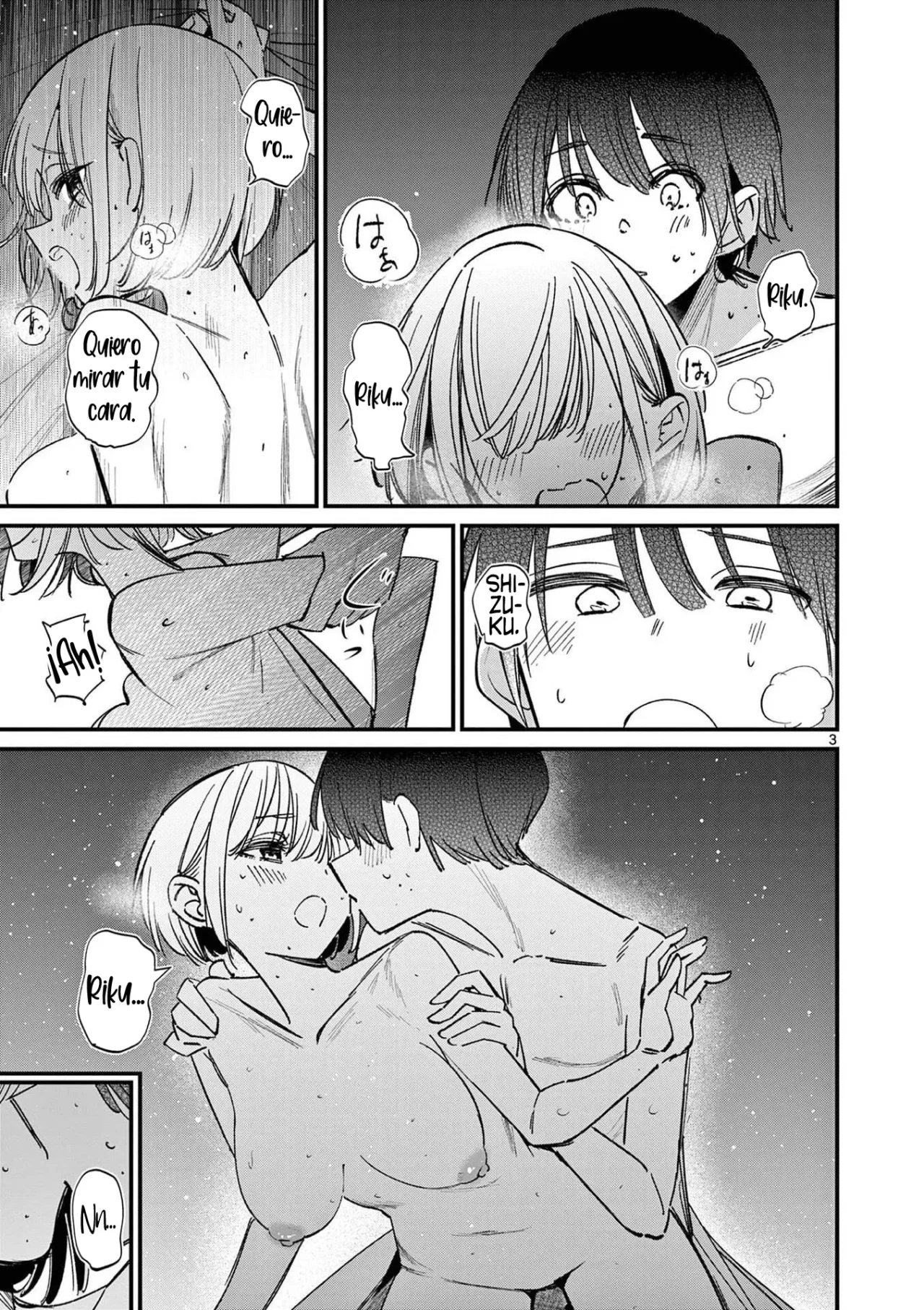 Aitsu No Kanojo Capítulo 73.5 - Page 6