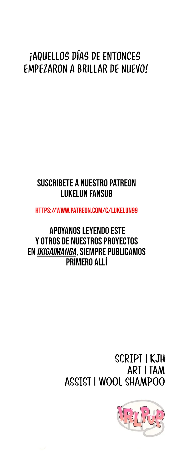 PvP en la vida real Capítulo 34 - Page 11