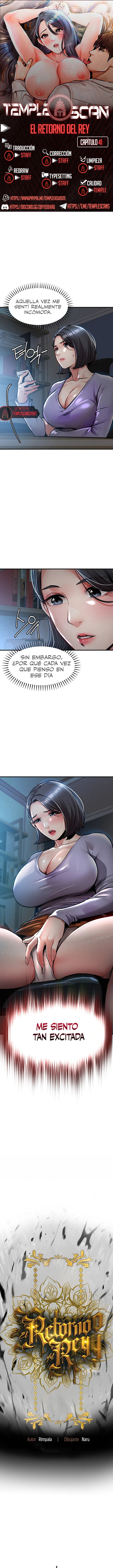 El regreso del prodigio Capítulo 41 - Page 1