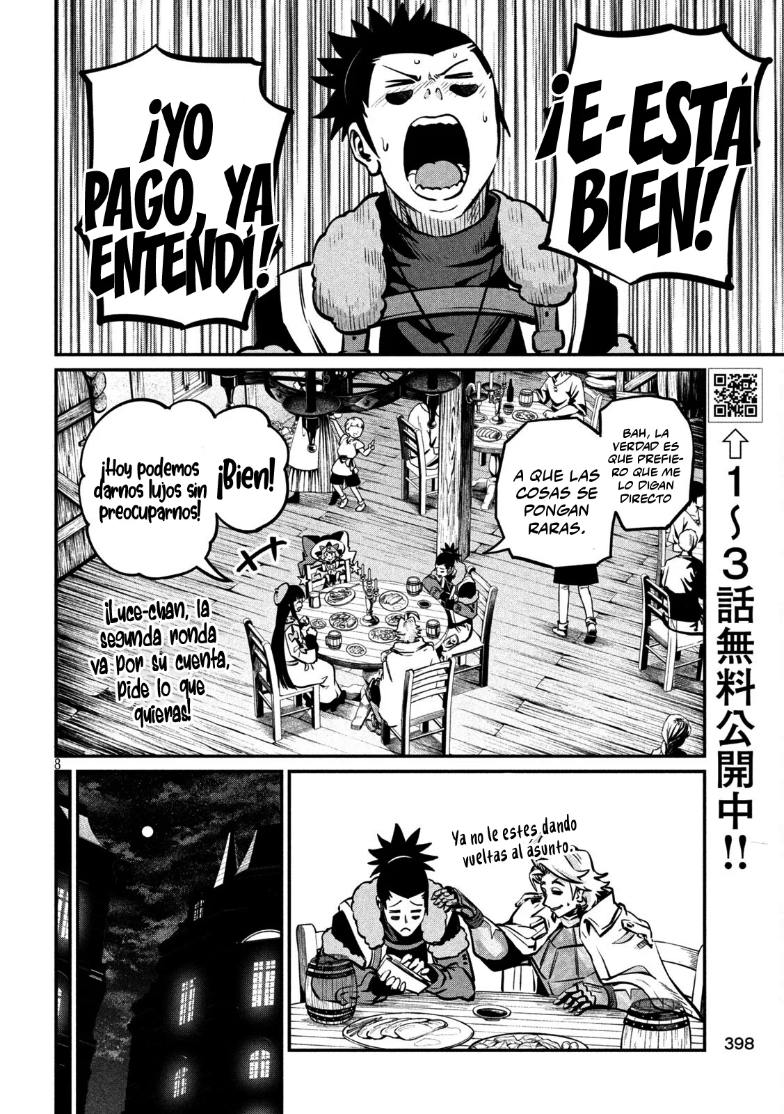 Tsuihou sareta Tensei Juukishi wa Game Chishiki de Musou suru Capítulo 152 - Page 10