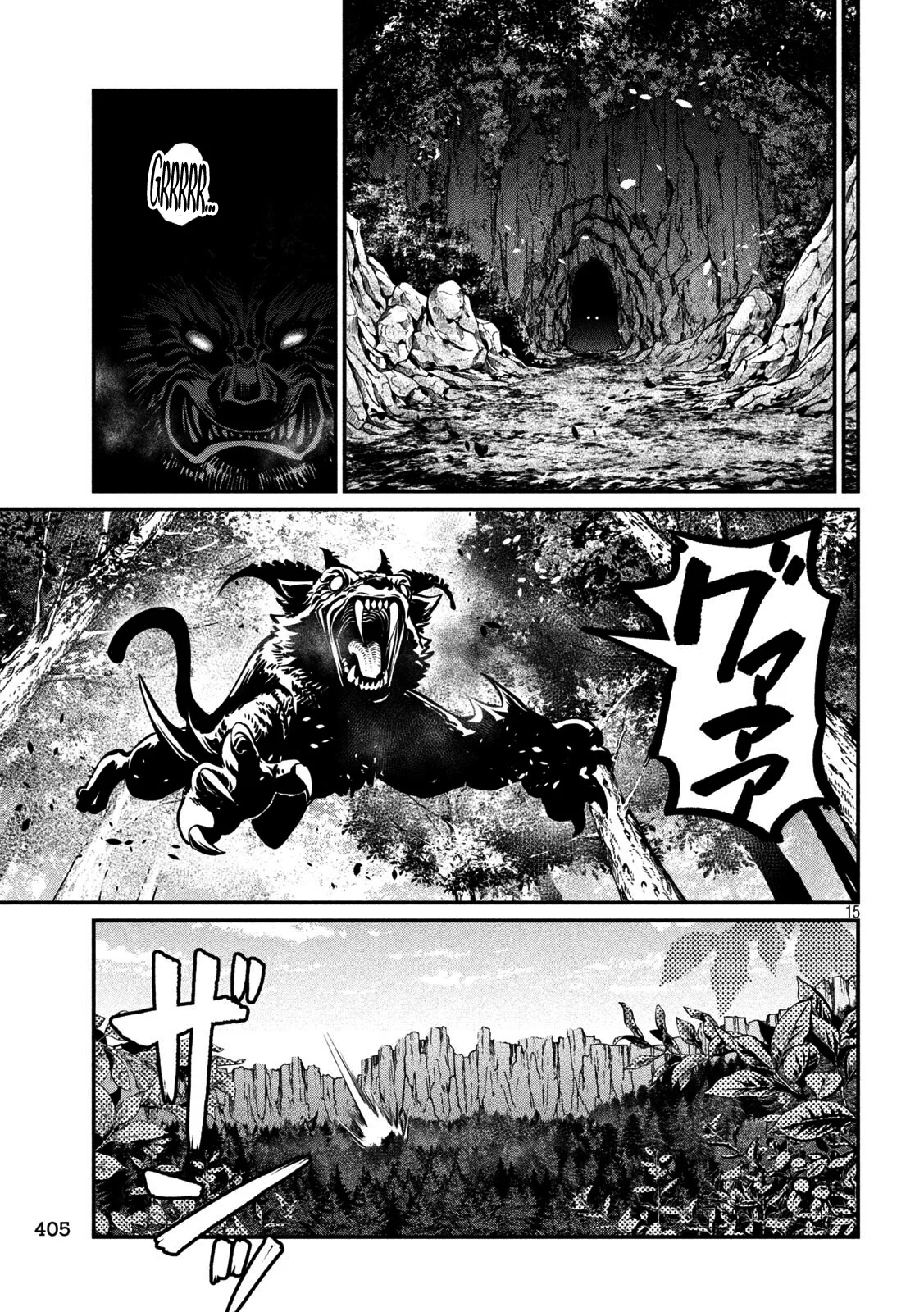 Tsuihou sareta Tensei Juukishi wa Game Chishiki de Musou suru Capítulo 152 - Page 17