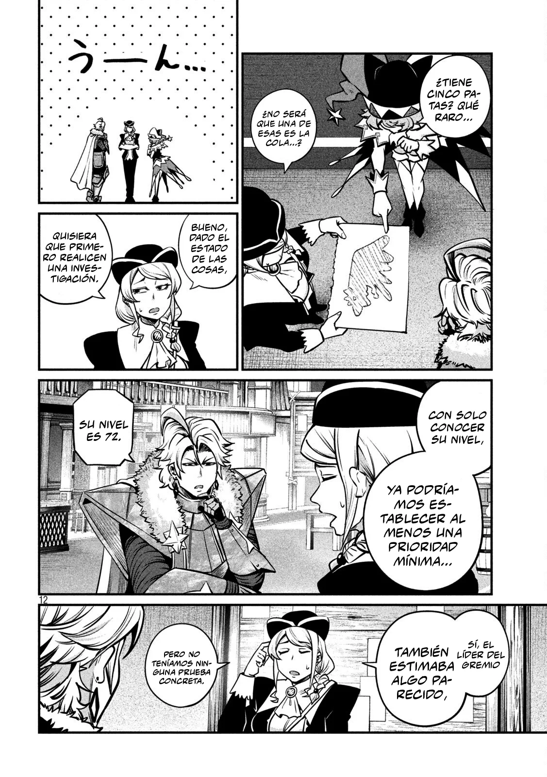 Tsuihou sareta Tensei Juukishi wa Game Chishiki de Musou suru Capítulo 154 - Page 14