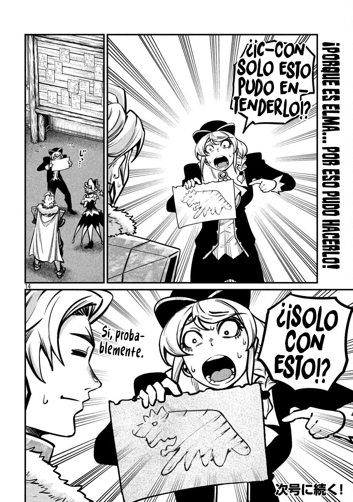 Tsuihou sareta Tensei Juukishi wa Game Chishiki de Musou suru Capítulo 154 - Page 16