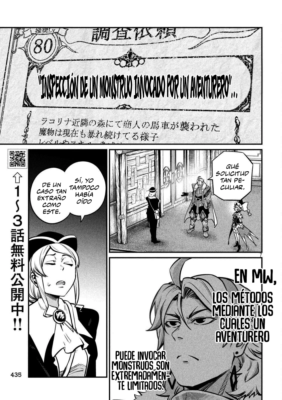 Tsuihou sareta Tensei Juukishi wa Game Chishiki de Musou suru Capítulo 154 - Page 9