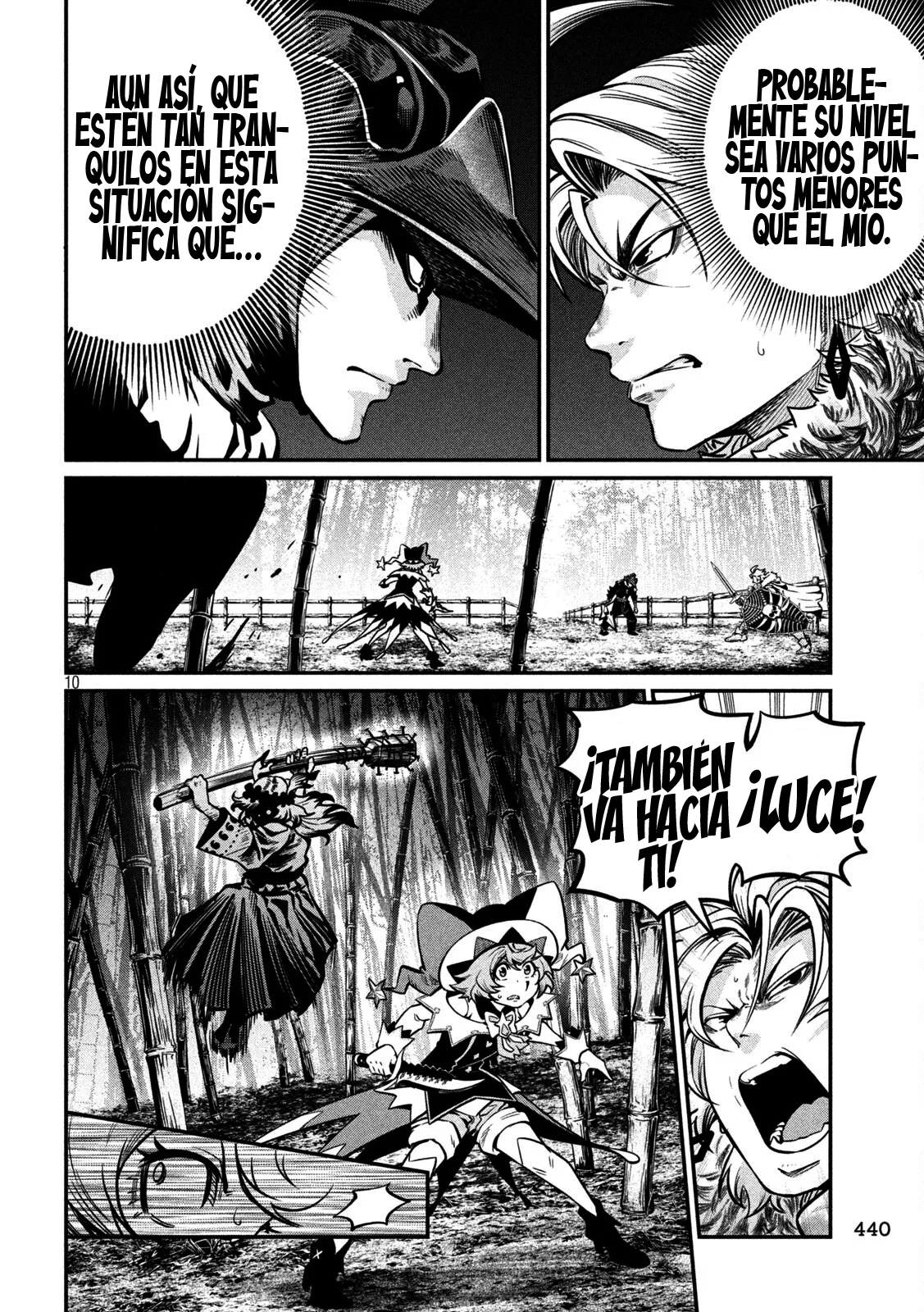 Tsuihou sareta Tensei Juukishi wa Game Chishiki de Musou suru Capítulo 155 - Page 12