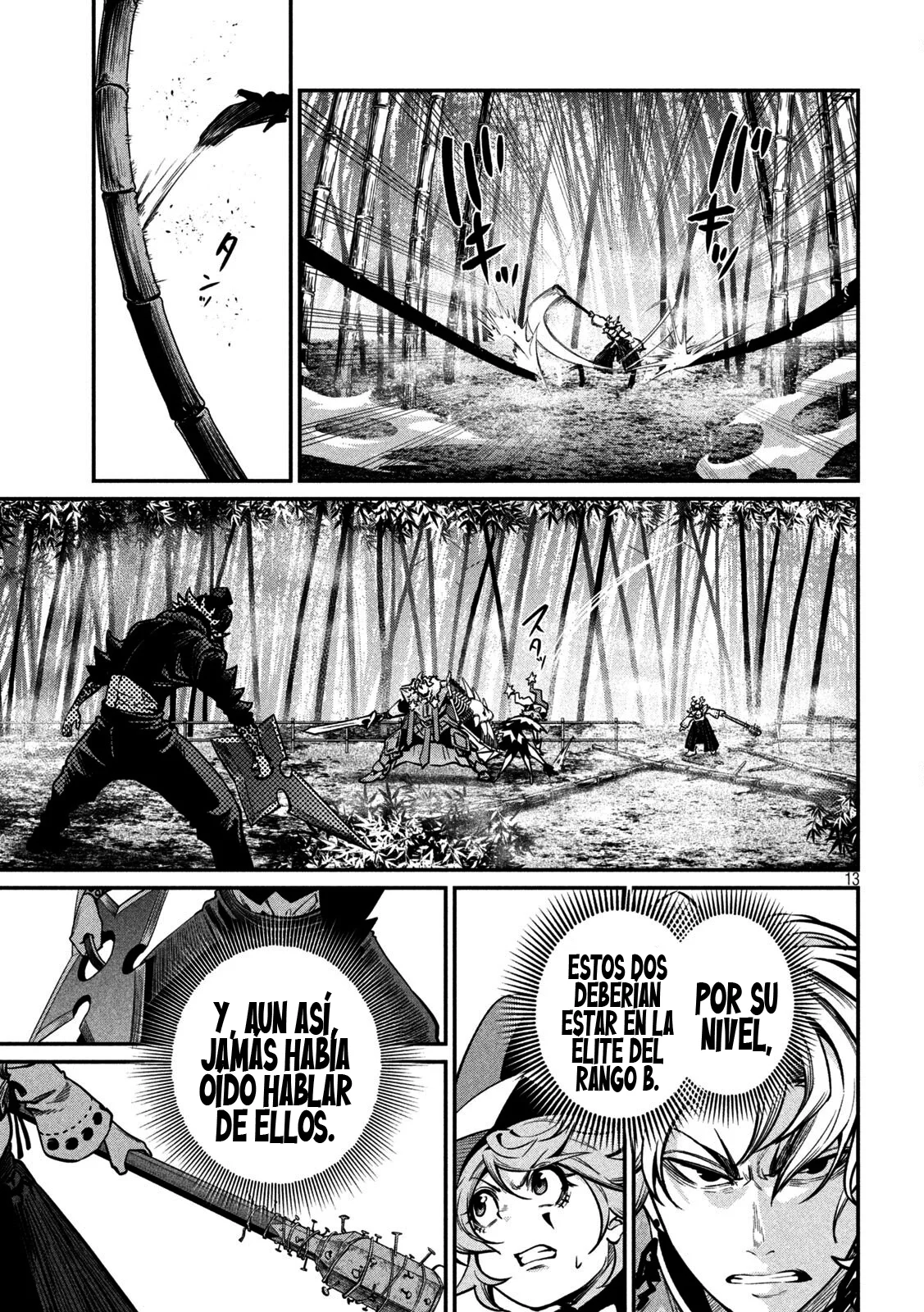 Tsuihou sareta Tensei Juukishi wa Game Chishiki de Musou suru Capítulo 155 - Page 15