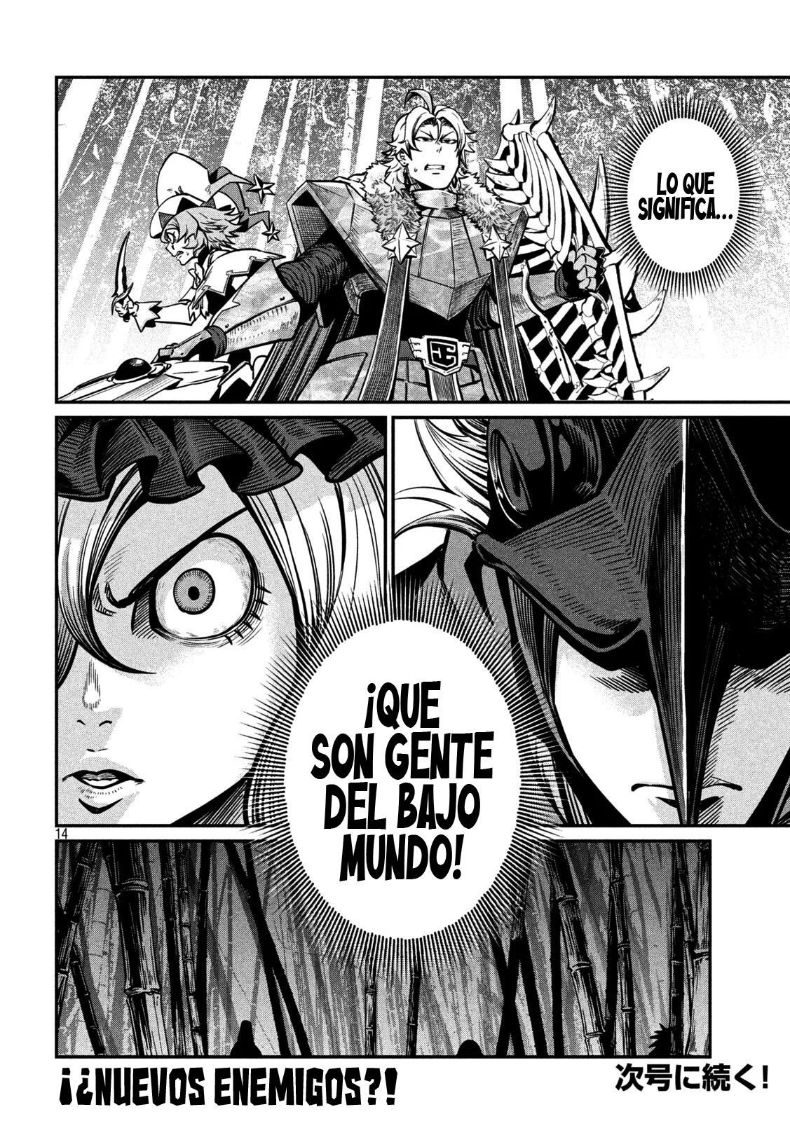 Tsuihou sareta Tensei Juukishi wa Game Chishiki de Musou suru Capítulo 155 - Page 16