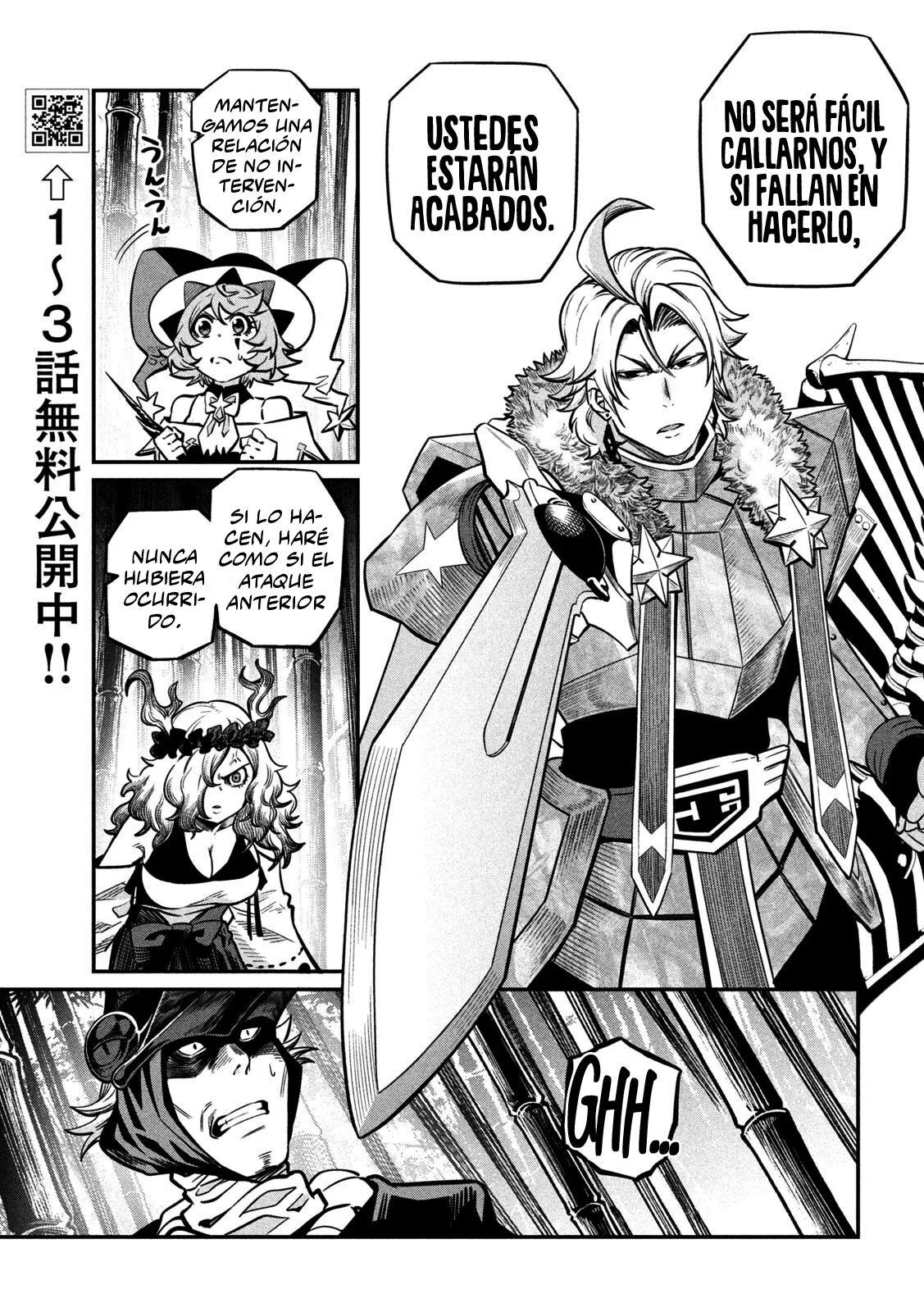 Tsuihou sareta Tensei Juukishi wa Game Chishiki de Musou suru Capítulo 156 - Page 13