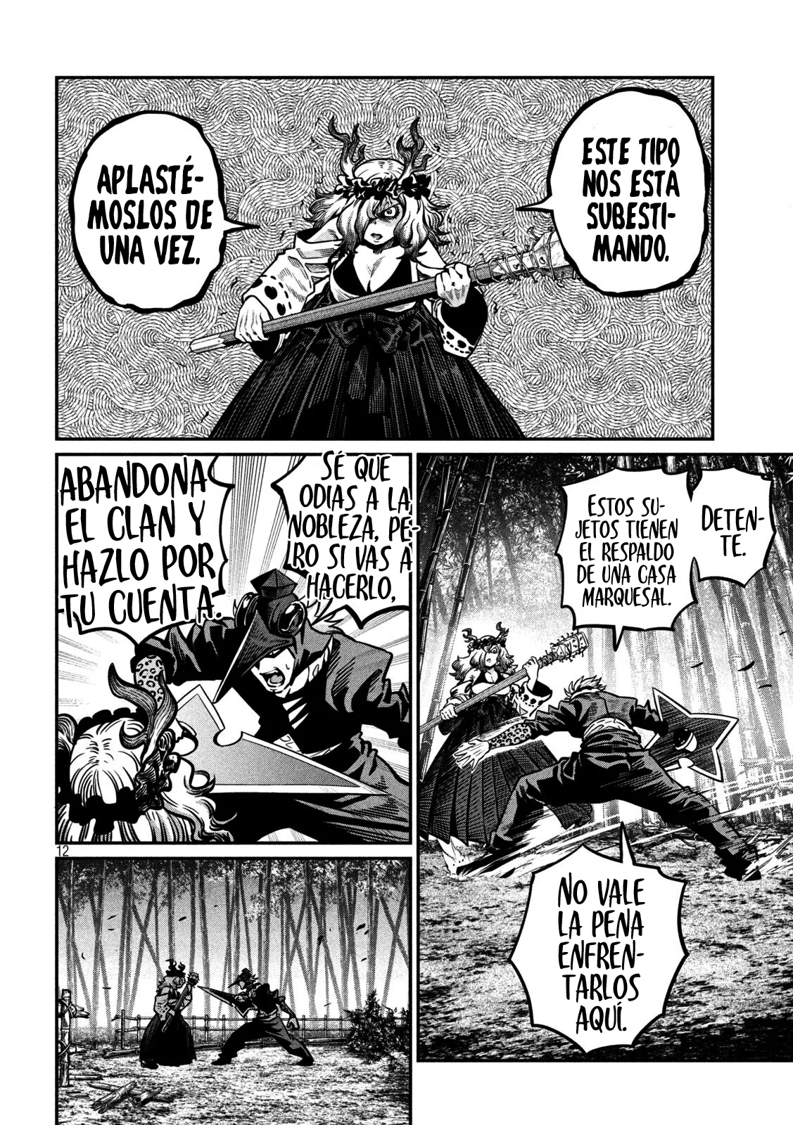 Tsuihou sareta Tensei Juukishi wa Game Chishiki de Musou suru Capítulo 156 - Page 14