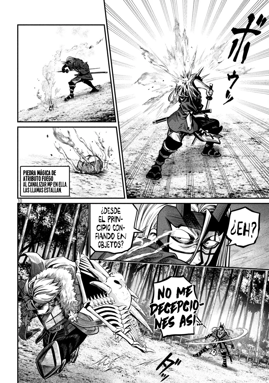 Tsuihou sareta Tensei Juukishi wa Game Chishiki de Musou suru Capítulo 157 - Page 12