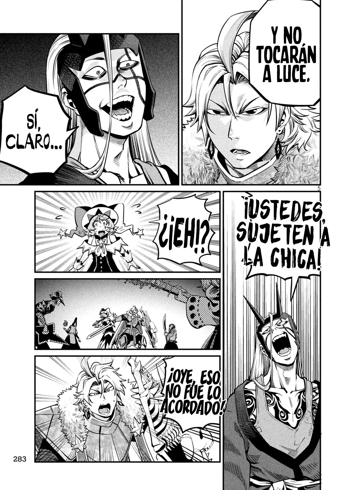 Tsuihou sareta Tensei Juukishi wa Game Chishiki de Musou suru Capítulo 157 - Page 7