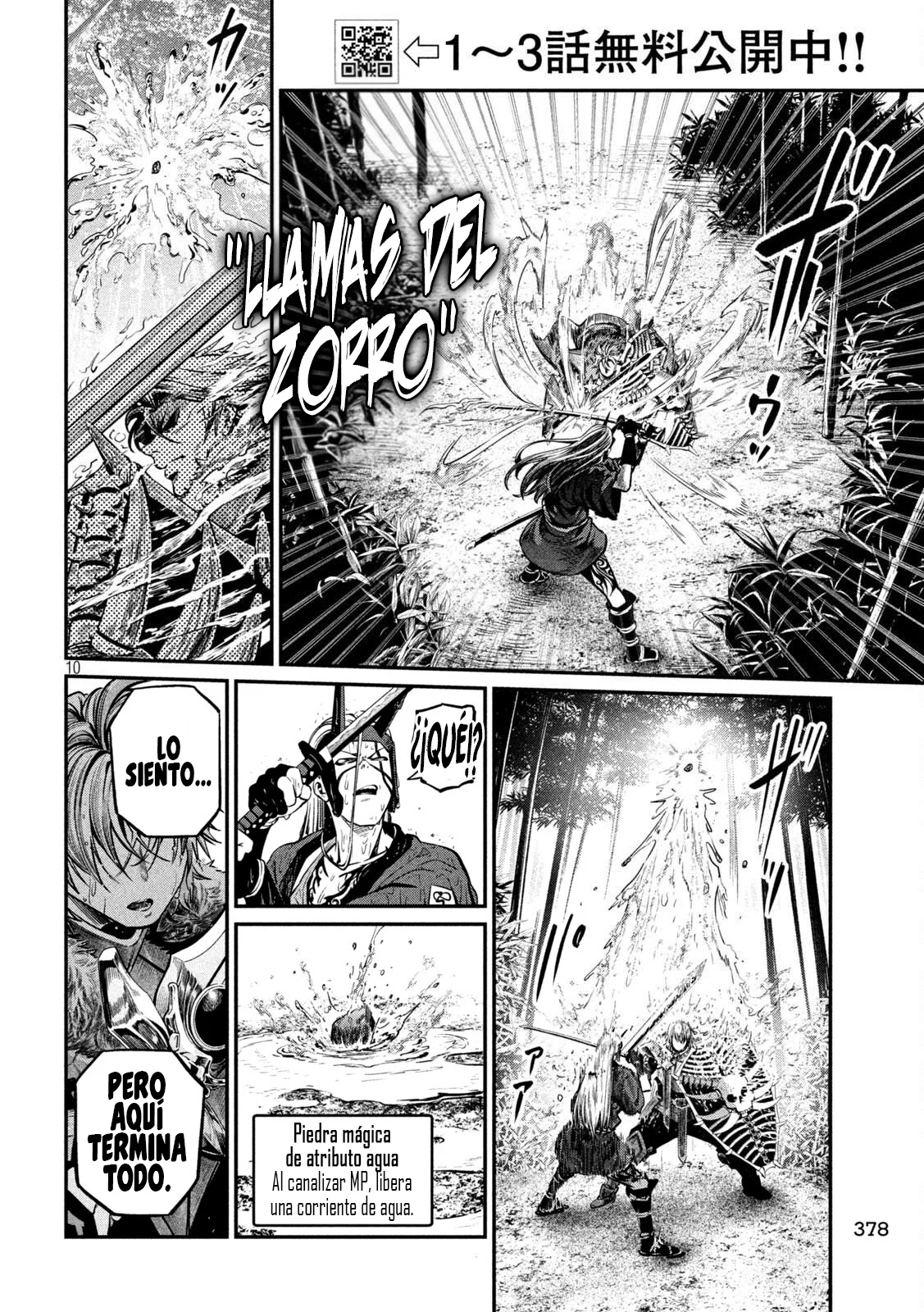 Tsuihou sareta Tensei Juukishi wa Game Chishiki de Musou suru Capítulo 158 - Page 12