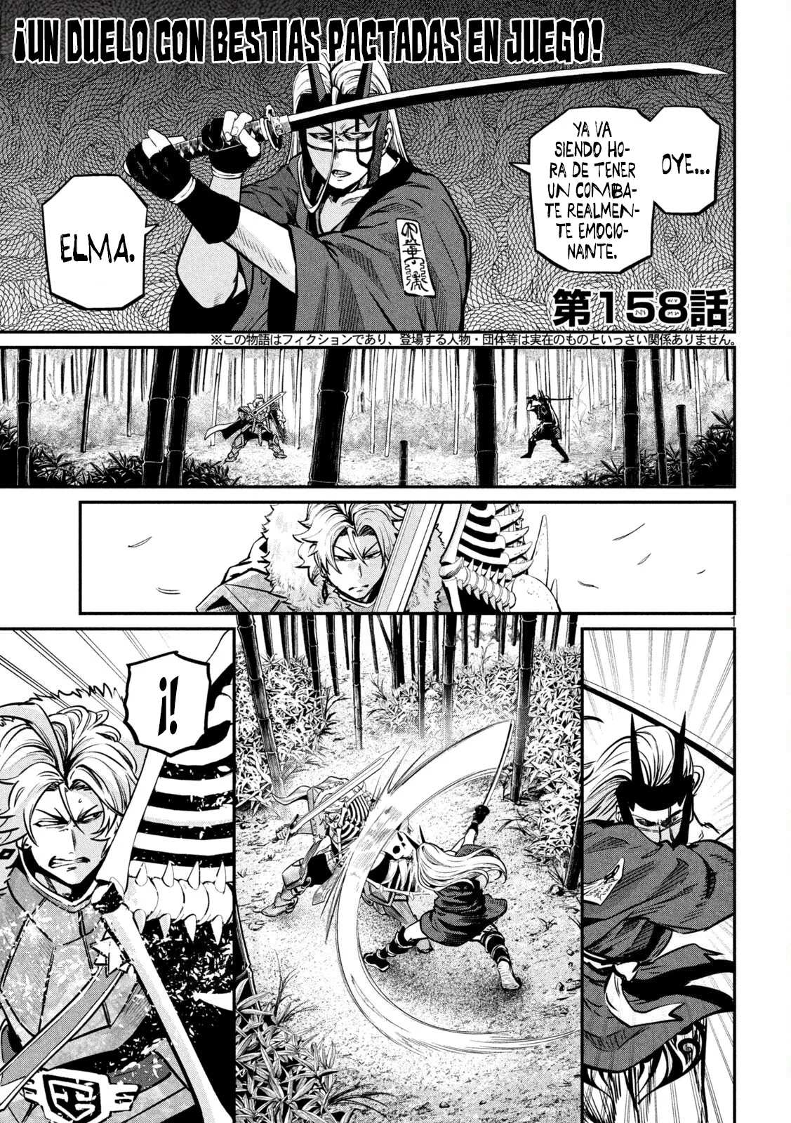 Tsuihou sareta Tensei Juukishi wa Game Chishiki de Musou suru Capítulo 158 - Page 3