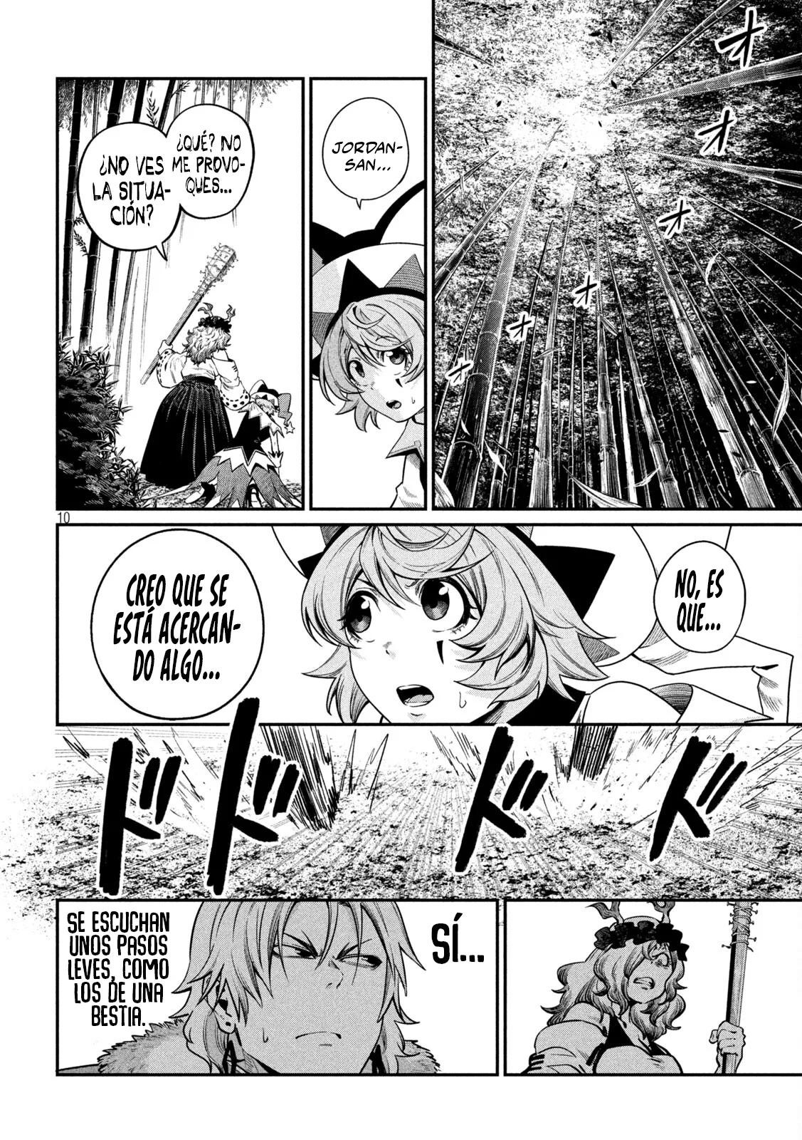 Tsuihou sareta Tensei Juukishi wa Game Chishiki de Musou suru Capítulo 159 - Page 12