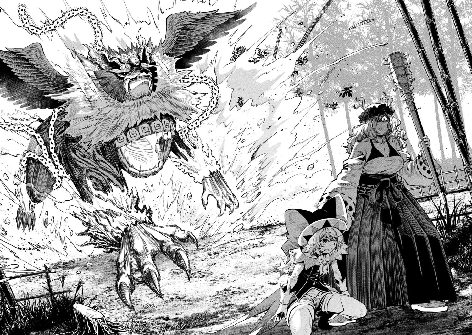 Tsuihou sareta Tensei Juukishi wa Game Chishiki de Musou suru Capítulo 159 - Page 14