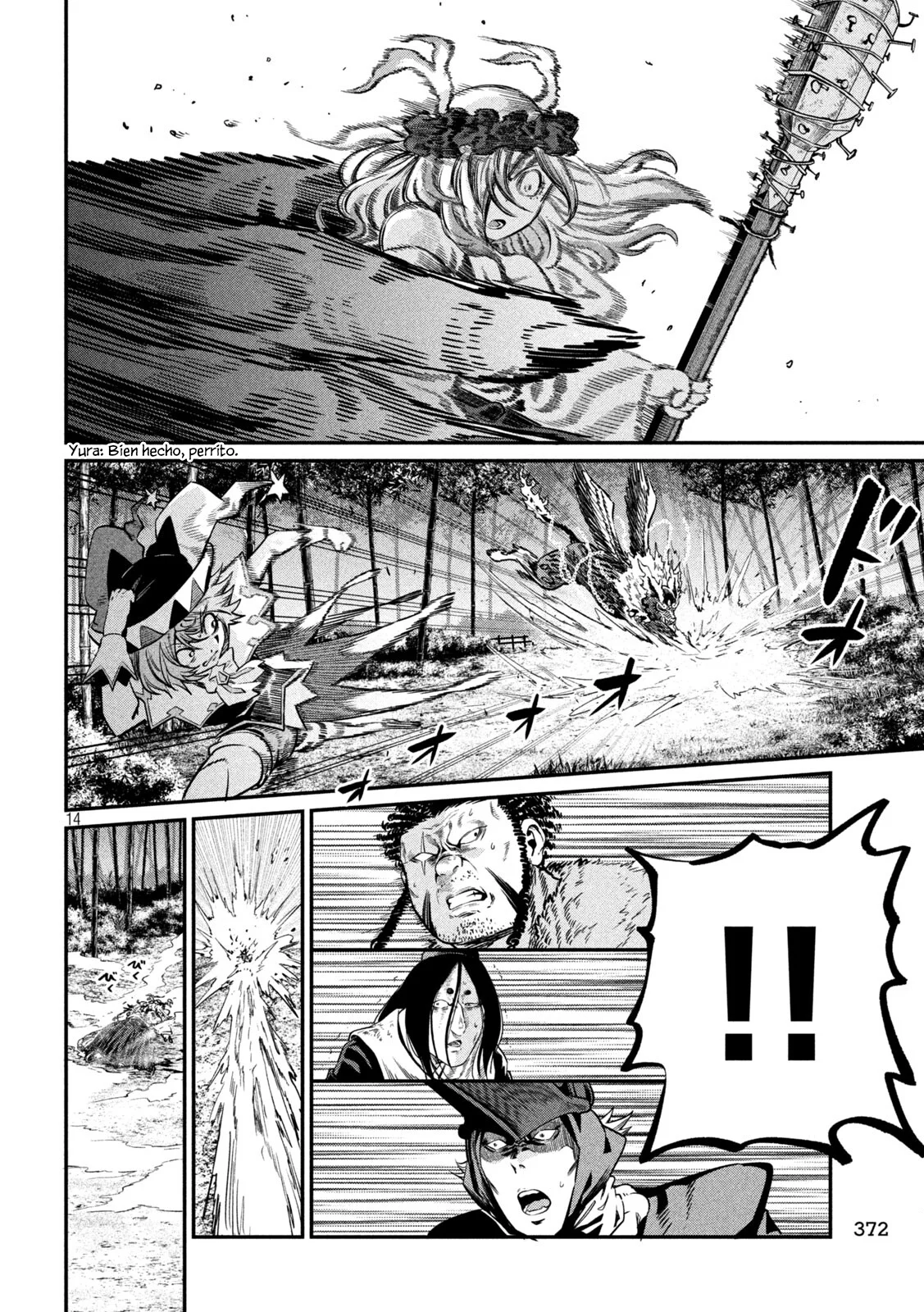 Tsuihou sareta Tensei Juukishi wa Game Chishiki de Musou suru Capítulo 159 - Page 15