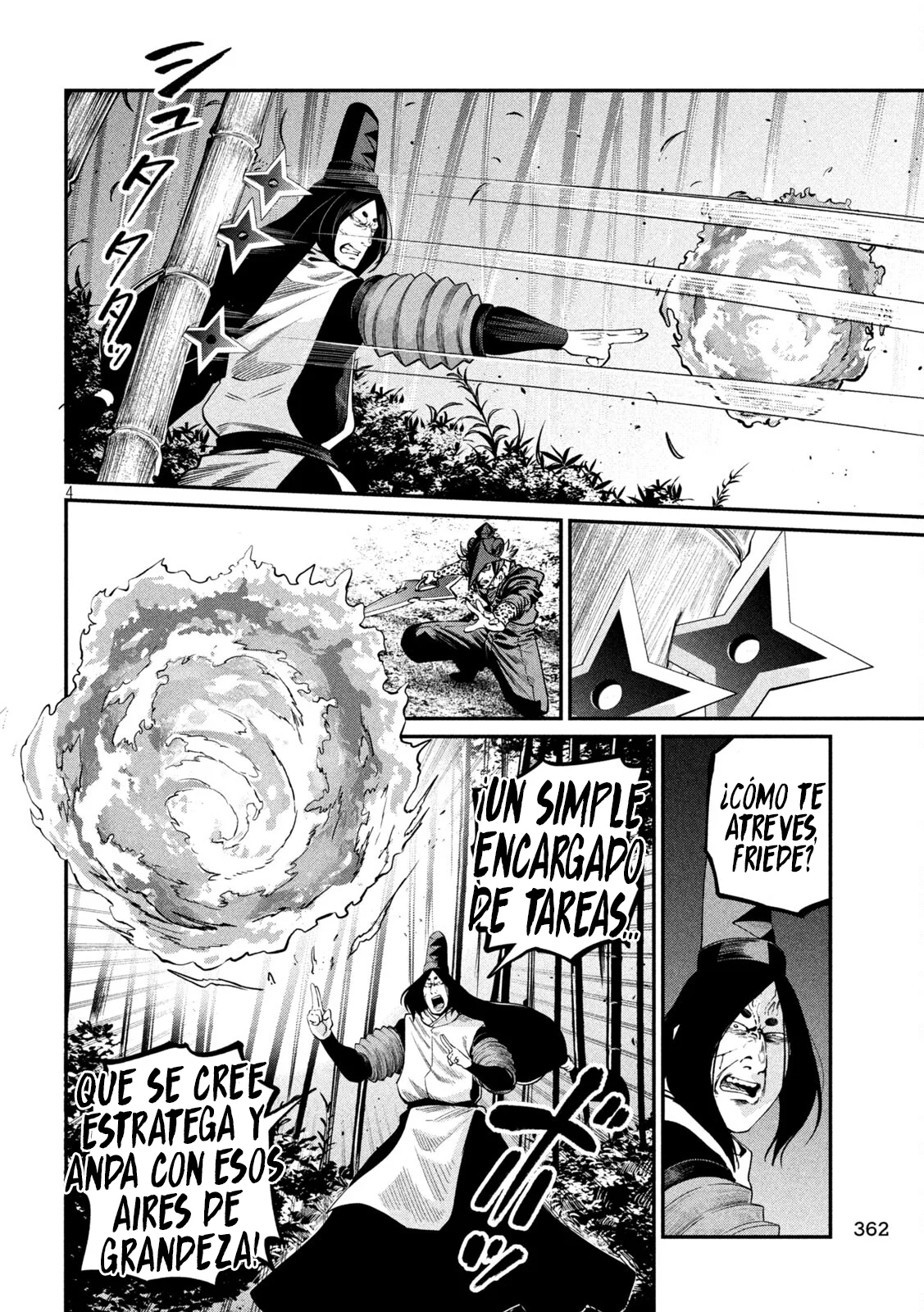 Tsuihou sareta Tensei Juukishi wa Game Chishiki de Musou suru Capítulo 159 - Page 6