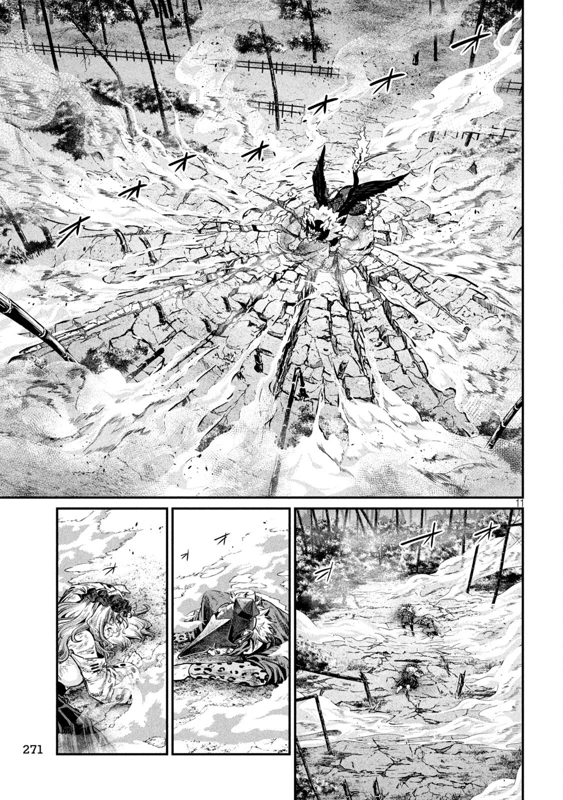 Tsuihou sareta Tensei Juukishi wa Game Chishiki de Musou suru Capítulo 160 - Page 12
