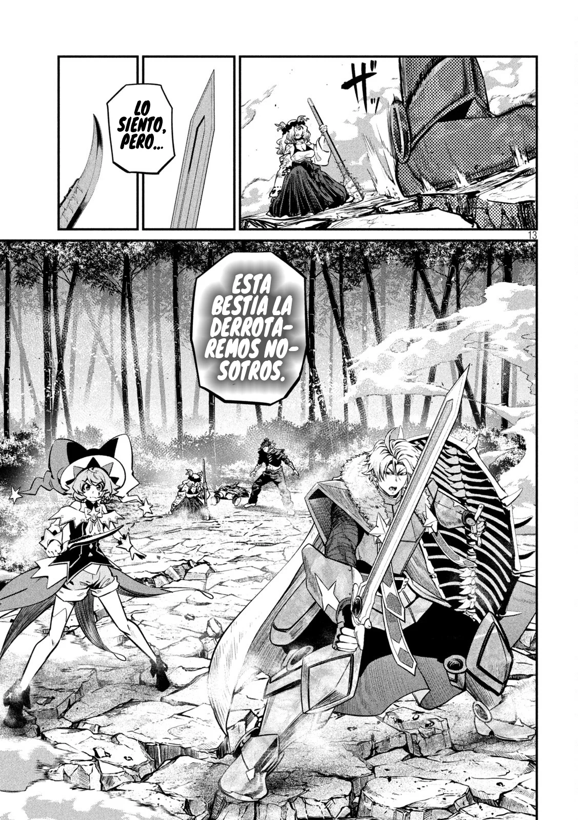 Tsuihou sareta Tensei Juukishi wa Game Chishiki de Musou suru Capítulo 160 - Page 14