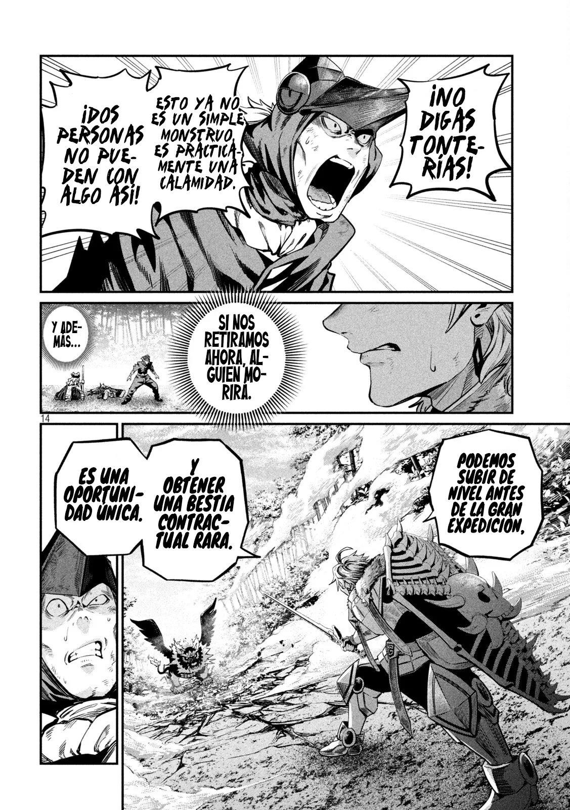 Tsuihou sareta Tensei Juukishi wa Game Chishiki de Musou suru Capítulo 160 - Page 15