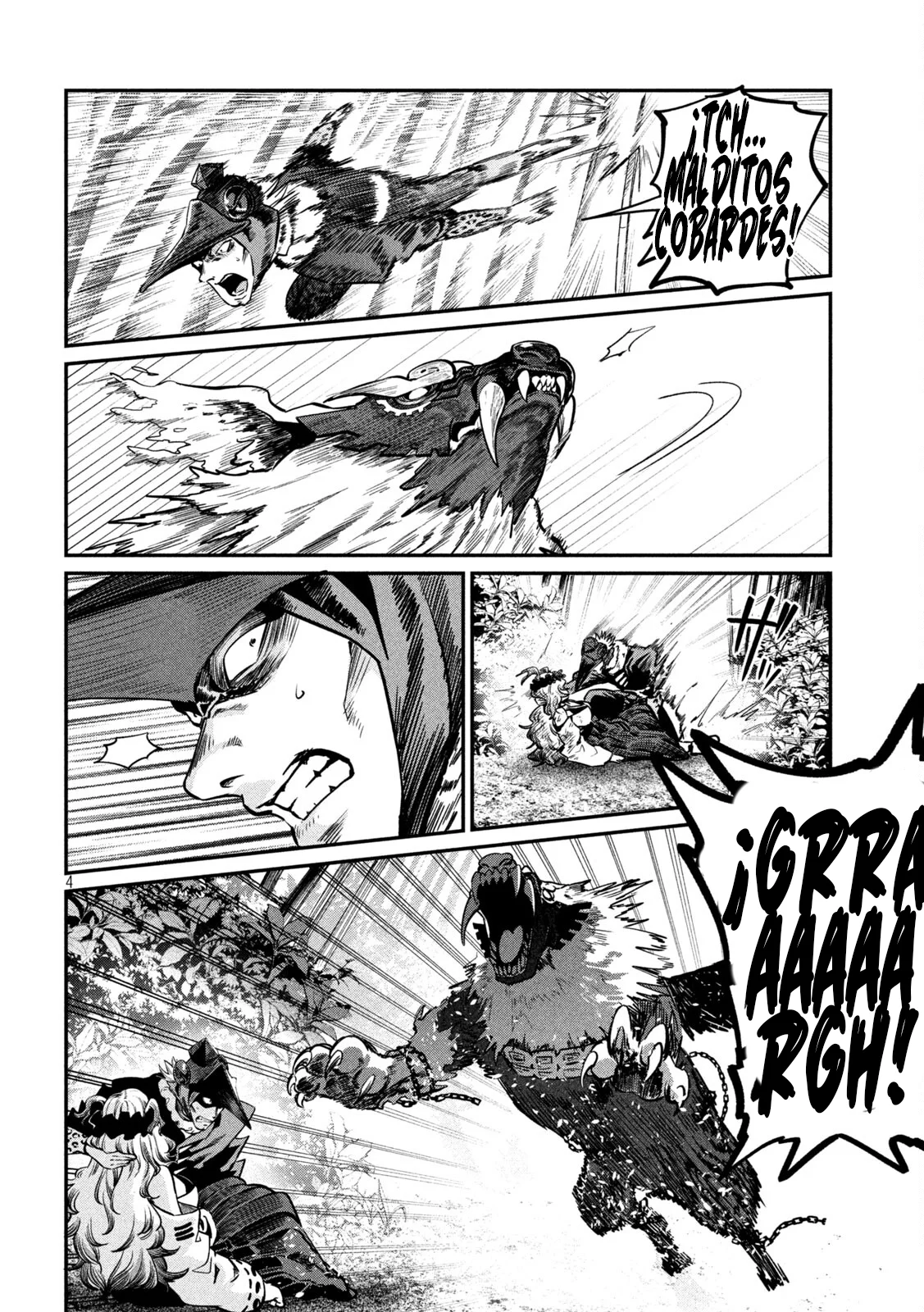 Tsuihou sareta Tensei Juukishi wa Game Chishiki de Musou suru Capítulo 160 - Page 6