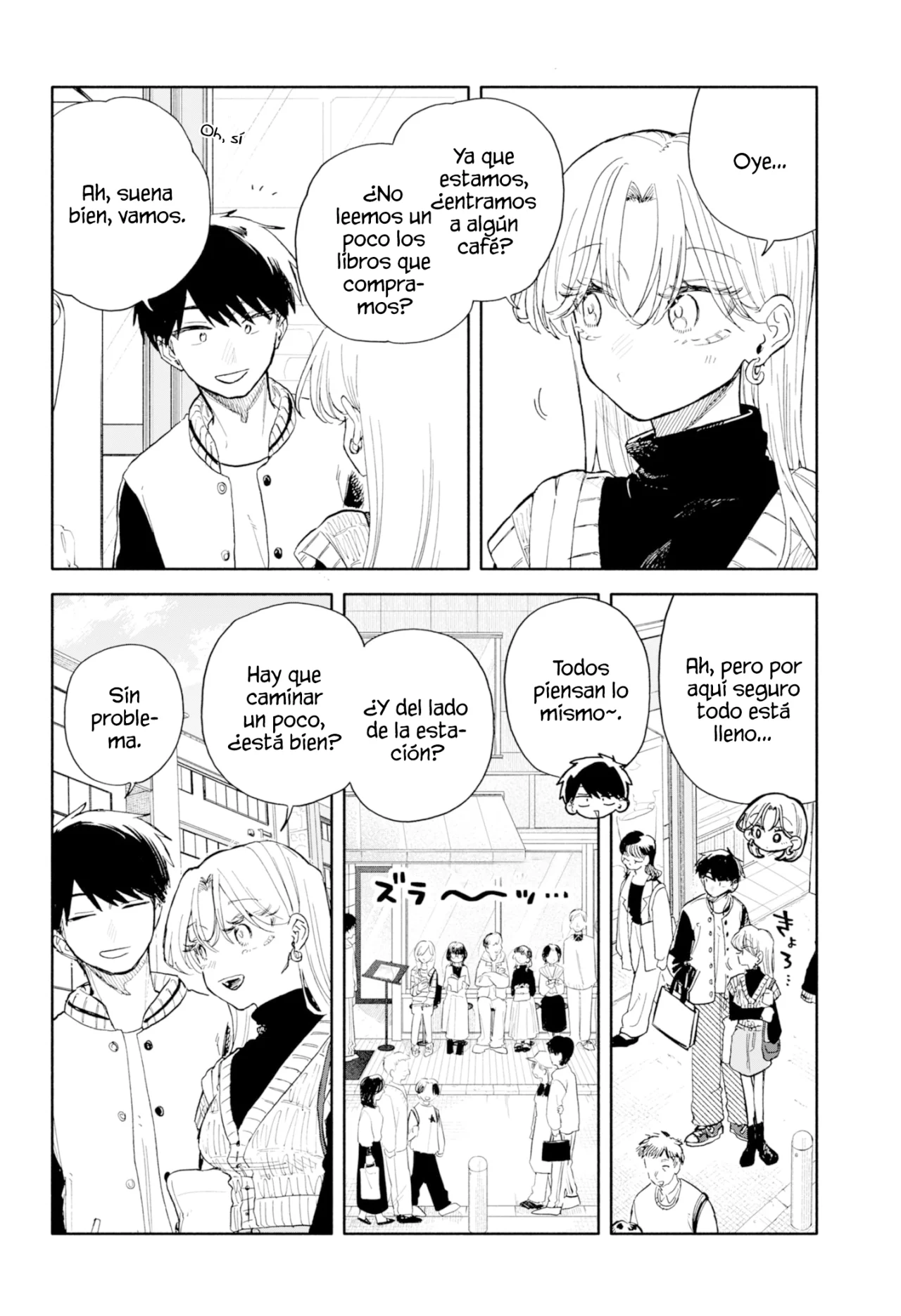 Kuso Onna ni Sachiare Capítulo 82 - Page 10