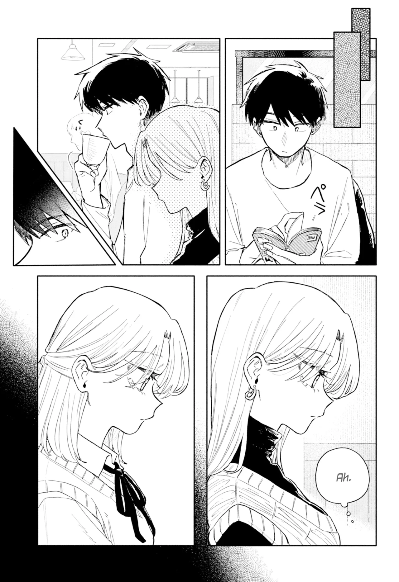 Kuso Onna ni Sachiare Capítulo 82 - Page 13