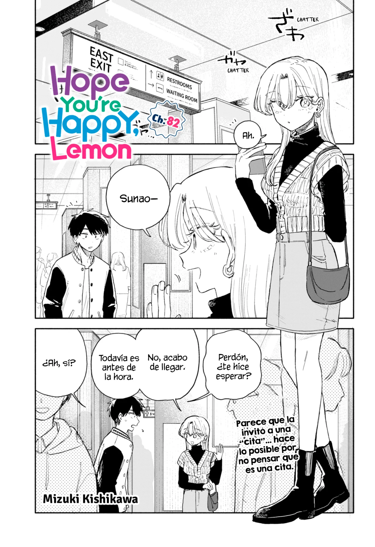 Kuso Onna ni Sachiare Capítulo 82 - Page 3