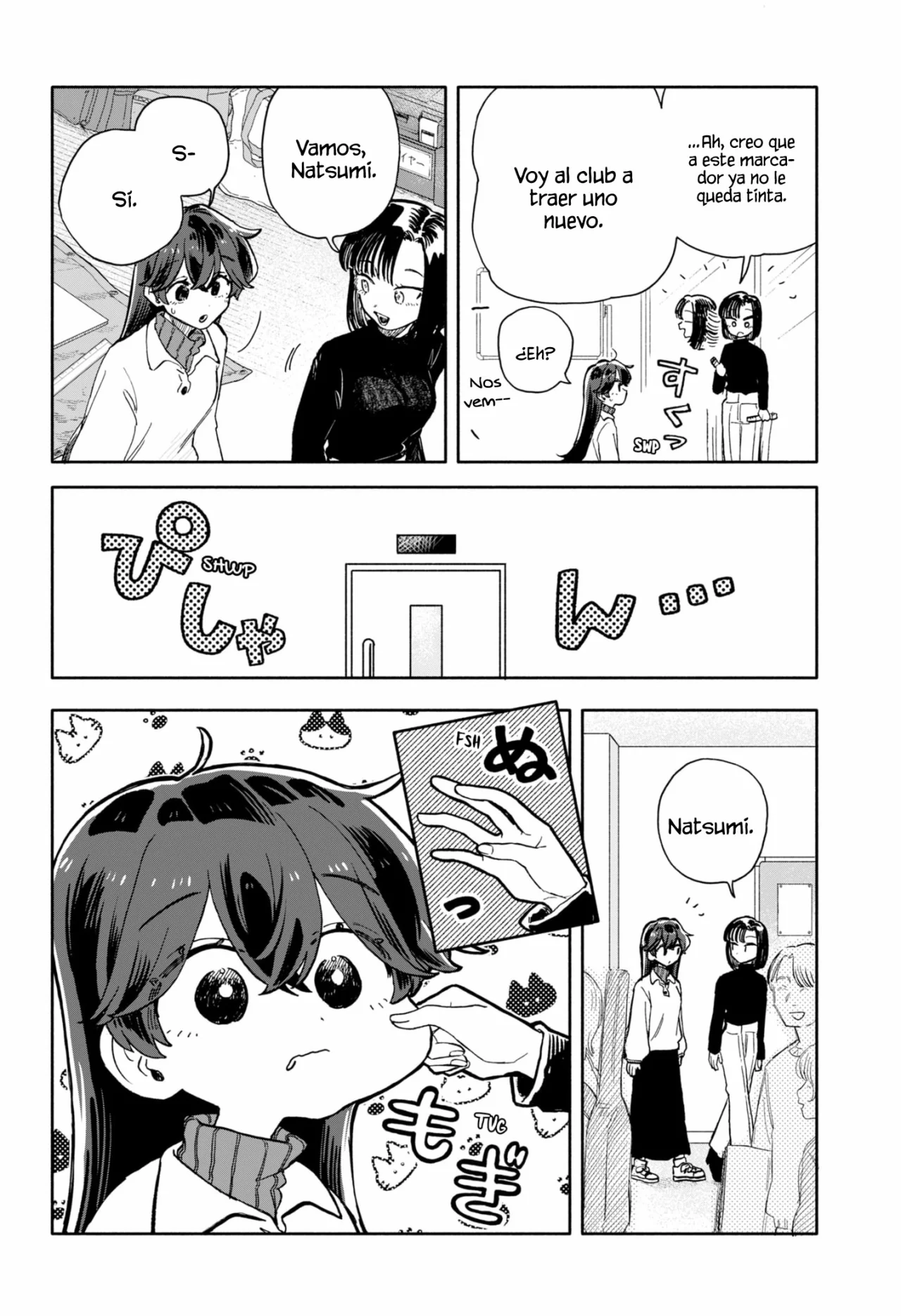 Kuso Onna ni Sachiare Capítulo 84 - Page 16