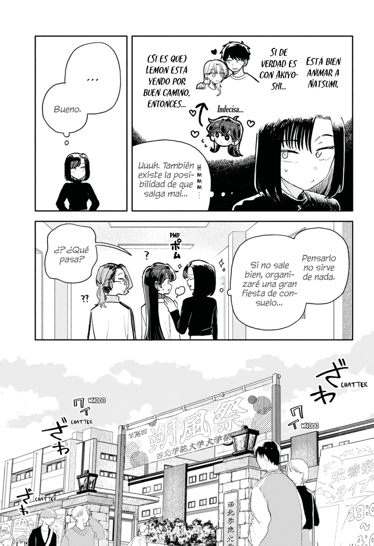 Kuso Onna ni Sachiare Capítulo 85 - Page 9