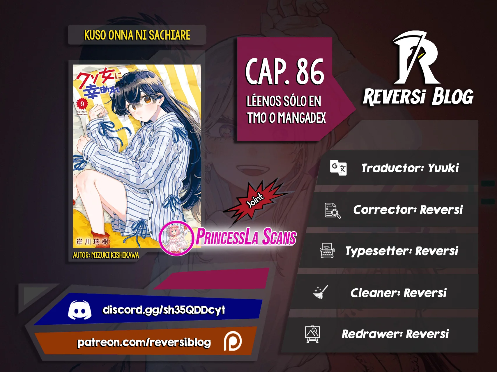 Kuso Onna ni Sachiare Capítulo 86 - Page 1