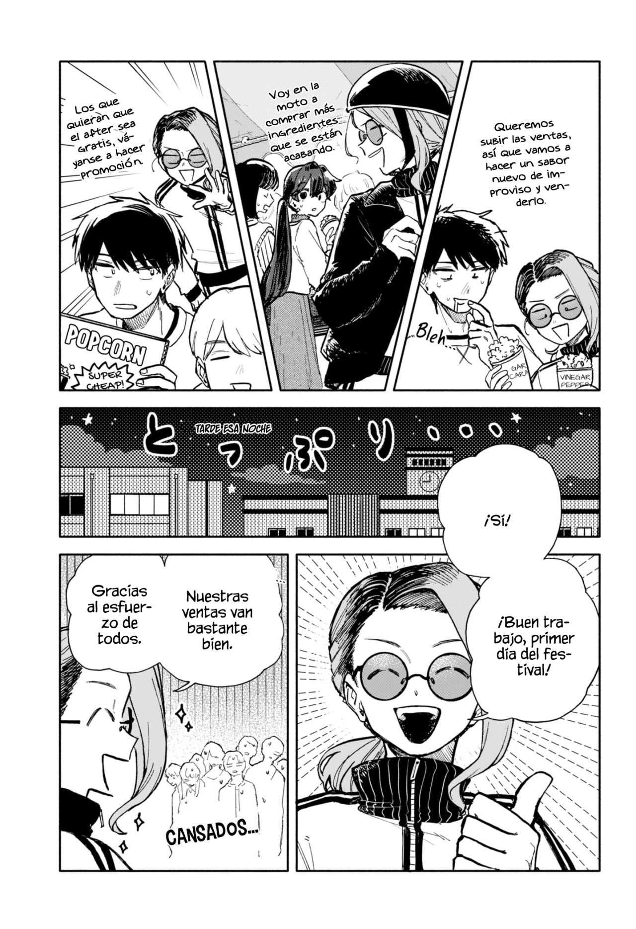 Kuso Onna ni Sachiare Capítulo 86 - Page 13