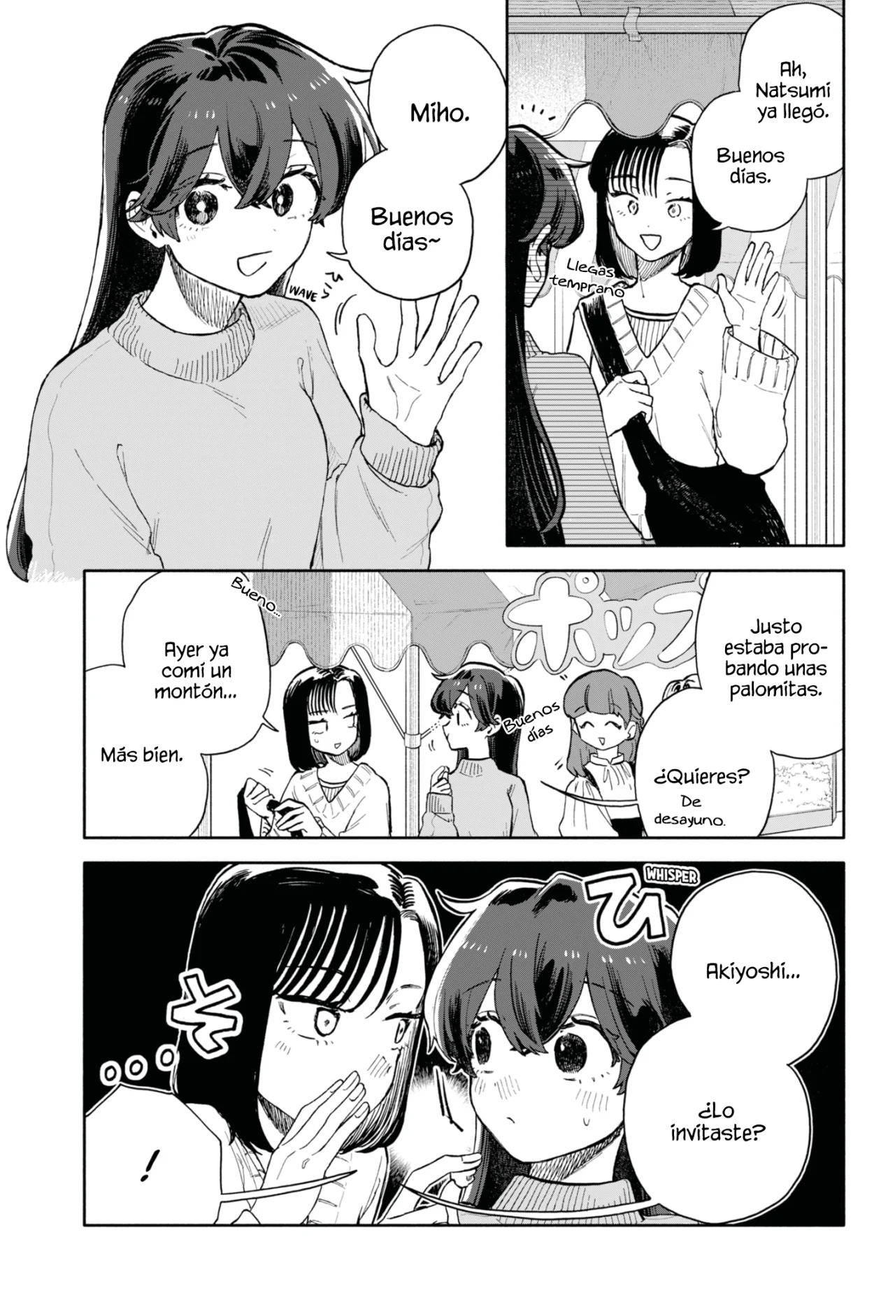 Kuso Onna ni Sachiare Capítulo 87 - Page 5