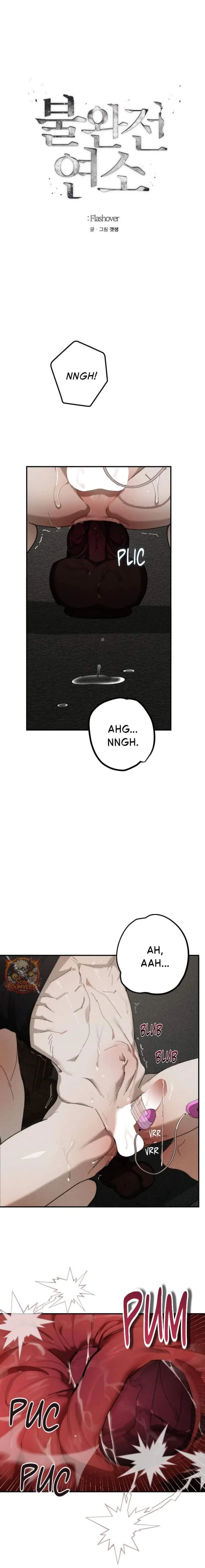 Combustión incompleta Capítulo 30 - Page 7