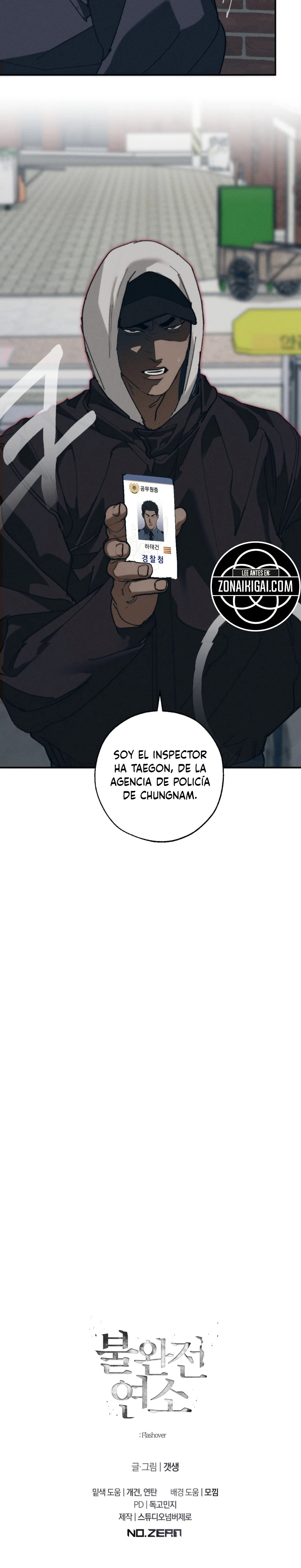 Combustión incompleta Capítulo 31 - Page 11