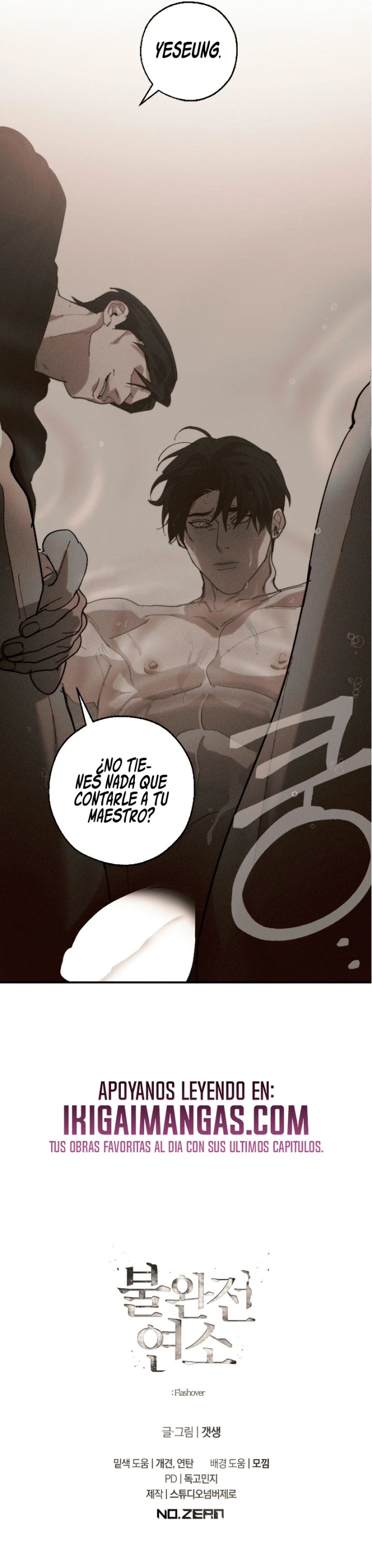 Combustión incompleta Capítulo 36 - Page 14