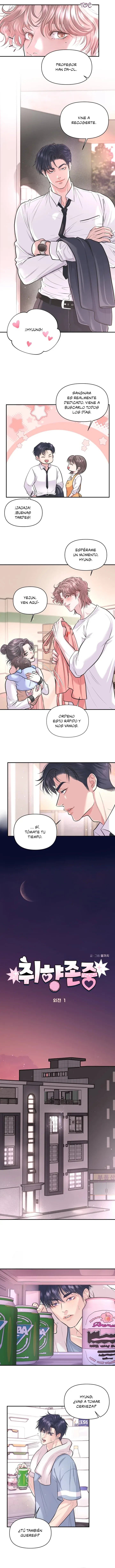 Se respeta tu gusto Capítulo 25 - Page 3