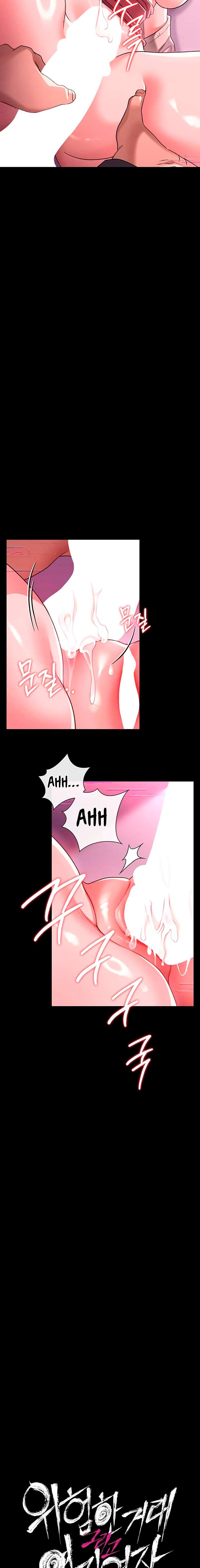 Negocios Peligrosos Capítulo 31 - Page 3