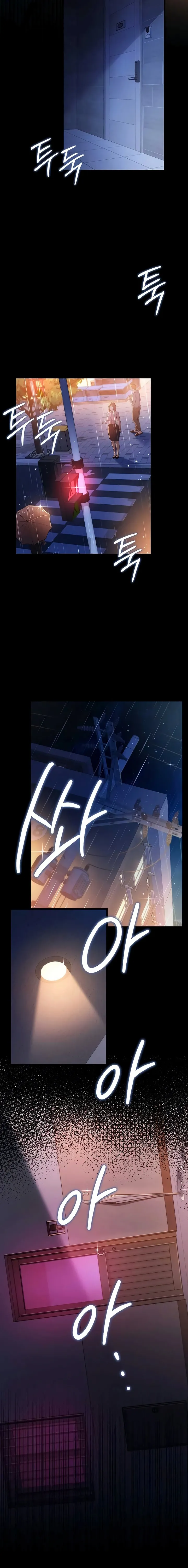 Negocios Peligrosos Capítulo 38 - Page 11