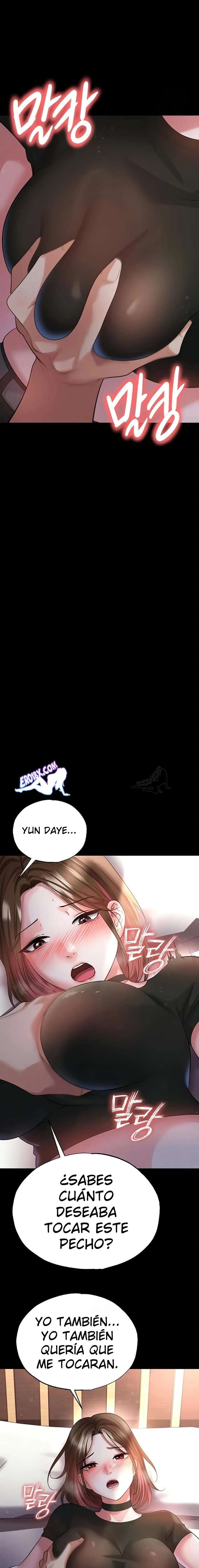 Un genio del futbol Capítulo 57 - Page 16