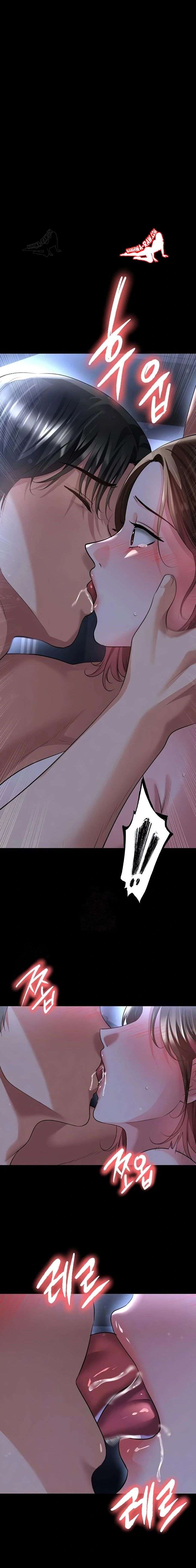 Un genio del futbol Capítulo 58 - Page 5