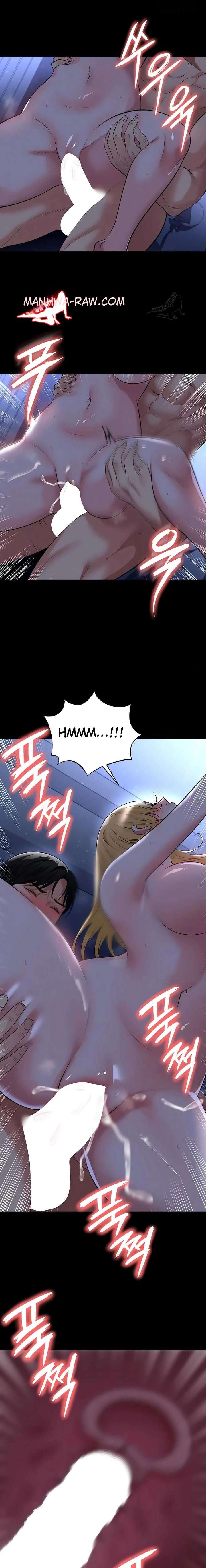 Un genio del futbol Capítulo 63 - Page 10