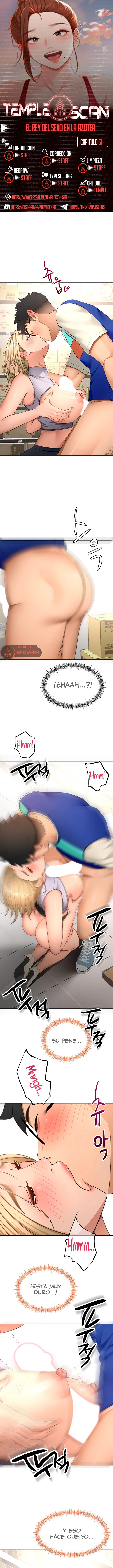 La Azotea Secreta de Kim Capítulo 57 - Page 1