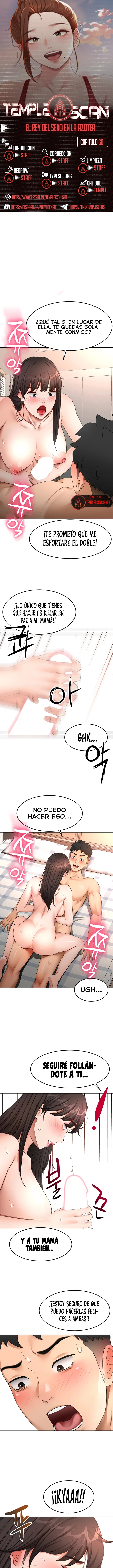 La Azotea Secreta de Kim Capítulo 60 - Page 1