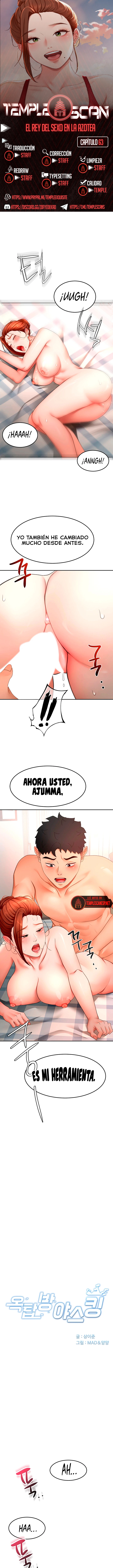 La Azotea Secreta de Kim Capítulo 63 - Page 1