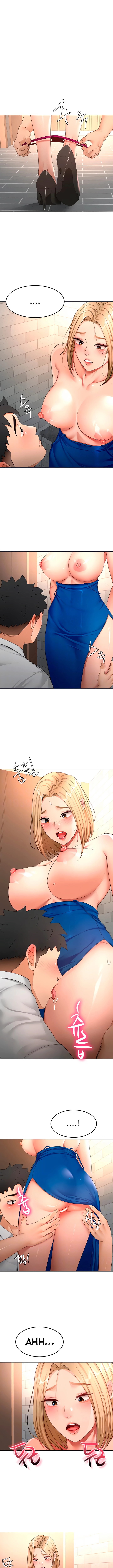 La Azotea Secreta de Kim Capítulo 71 - Page 2